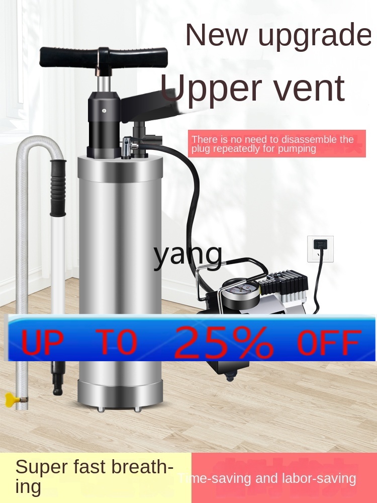 Plunger Toilet - YJQ Êmbolo elétrico de gás de