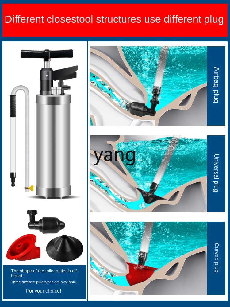 YJQ Êmbolo elétrico de gás de  - Plunger Toilet avaliação e preço